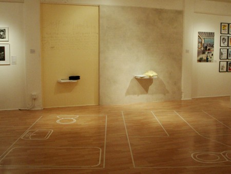 You and Me - installation