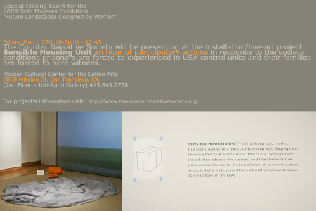 shu_eflyer_3_27_09 shu_eflyer_3_27_09